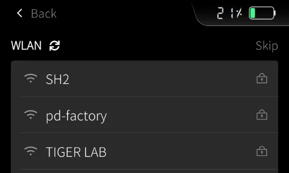 Настройка Wi-Fi