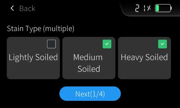 Выбор типа загрязнений: лёгкие, средние, сильные