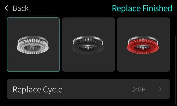 Выбор типа щётки и цикл замены