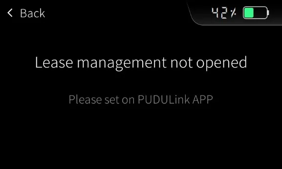 Управление арендой не активировано