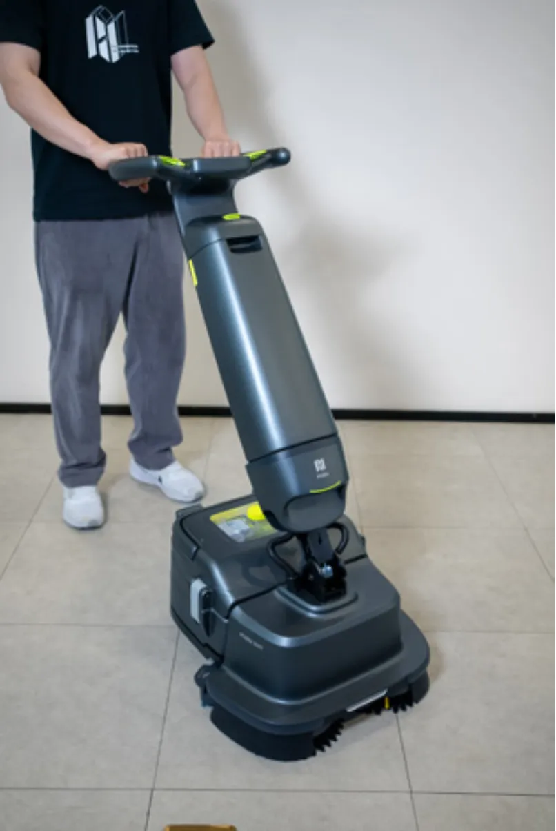 Ежедневное обслуживание