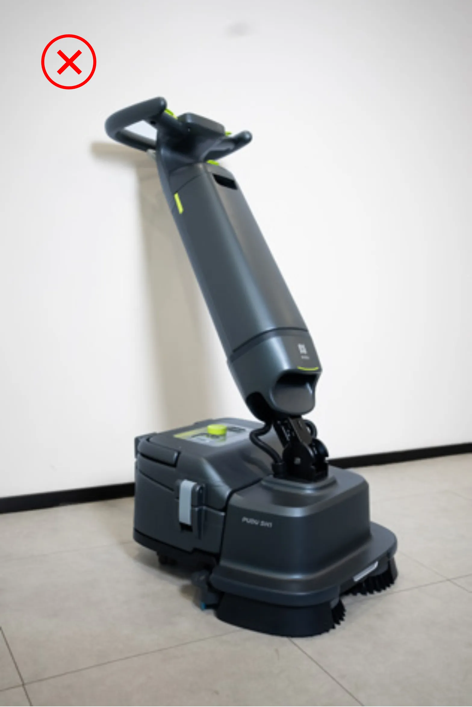 Неправильное положение для хранения